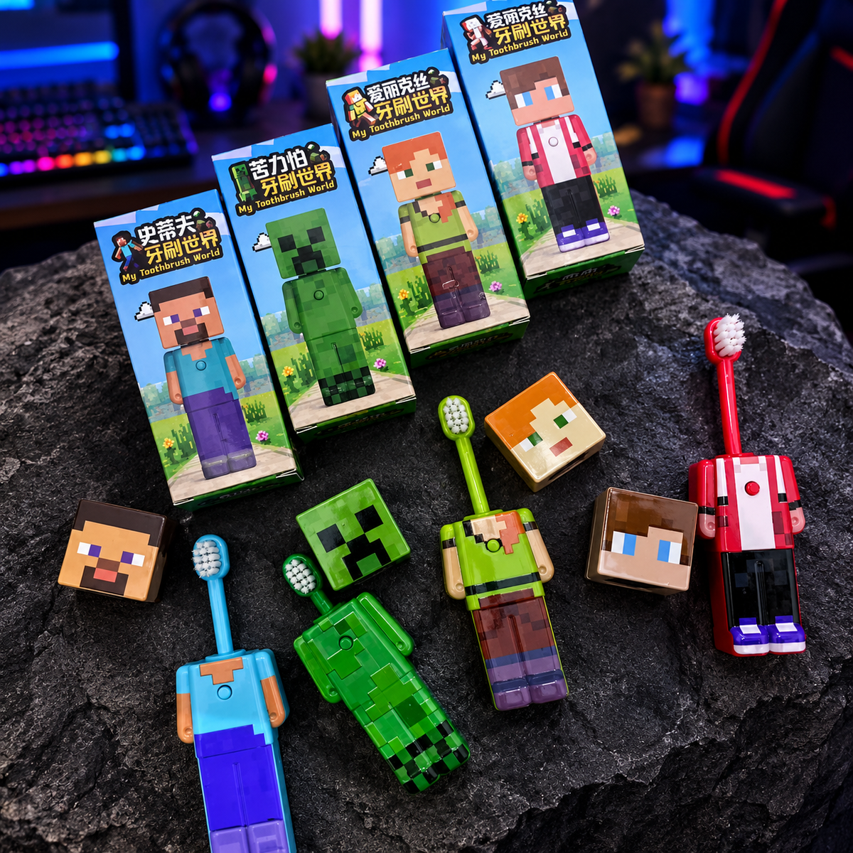Cepillo Minecraft Transformable 🦷 | Figura MC (1-4 pcs)